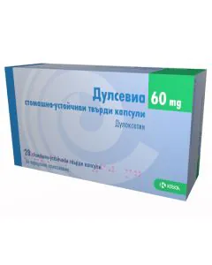 Дулсевиа 60 мг х28 капсули KRKA