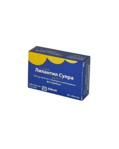 Липантил Супра 160 мг х30 таблетки Mylan