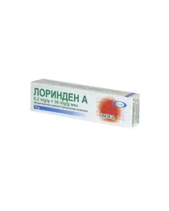 Лоринден A маз 0.2 мг/30 мг/г х15 г Pharmaceutical