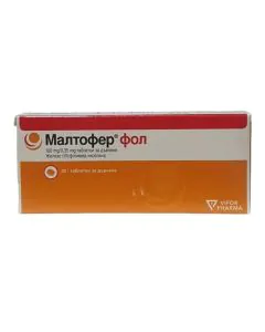 Малтофер Фол 100 мг х30 дъвчащи таблетки Vifor Pharma
