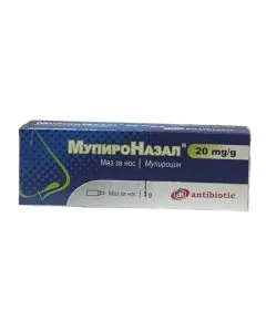 Мупироназал маз за нос 20 мг/г х3 г Antibiotic