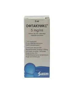 Офтакуикс капки за очи 5 мг/мл х5 мл Santen