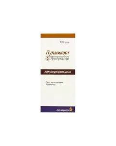 Пулмикорт Турбохалер 200 мкг х100 мл AstraZeneca