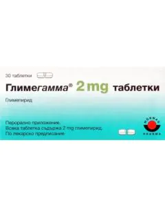 Глимегамма 2 мг х30 таблетки Worwag Pharma