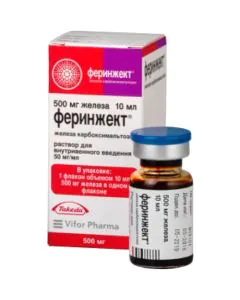 Феринжект инжекционен разтвор BF253 50 мг/мл х10 мл Vifor Pharma