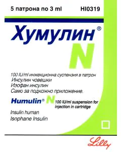 Хумулин N инжекционна суспензия 100 IU/мл 5 х3 мл Eli lilly