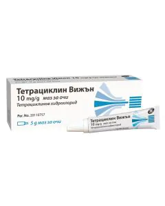 Тетрациклин Вижън маз за очи 10 мг/г х5 г Antibiotic