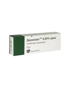 Дермоват крем 0.05% х25 г GlaxoSmithKline