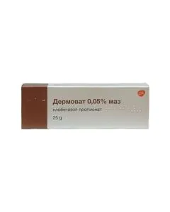 Дермоват маз 0.05% х25 г GlaxoSmithKline