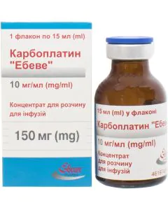 Карбоплатин инфузионен разтвор 10 мг/мл 1 флакон х15 мл Ebewe