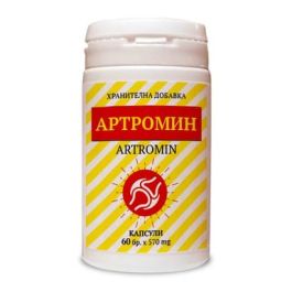 Артромин за стави и кости x60 капсули
