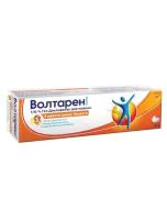 Волтарен Емулгел 1,16% х50 г GlaxoSmithKline