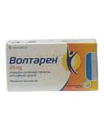 Волтарен 25 мг х30 таблетки Novartis